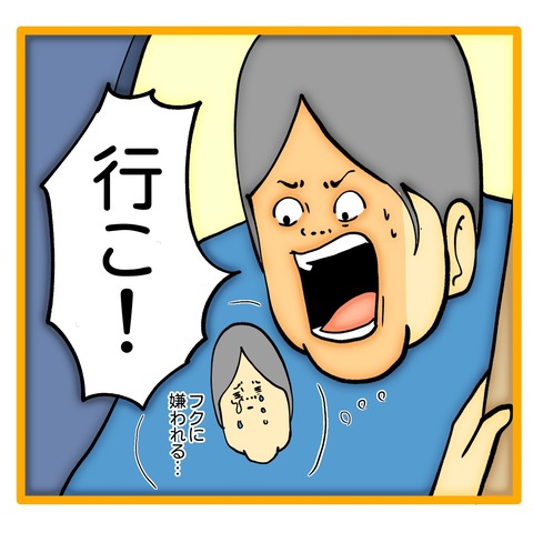 無題8_20241108151734