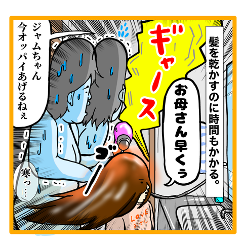 DC48CC68-8277-4FDA-8779-EA12653FAB5D