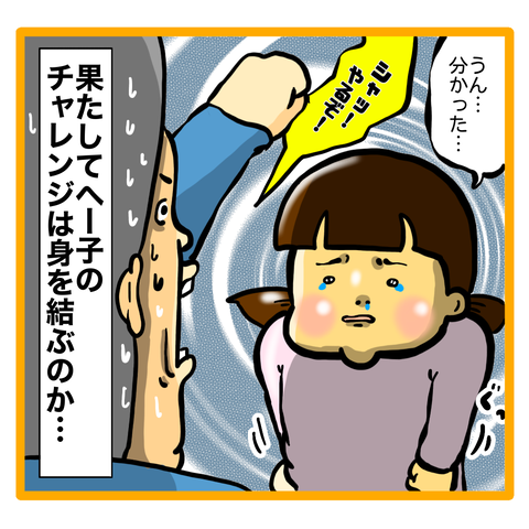 5B93DCC6-E218-48F4-8351-EE32298707BB