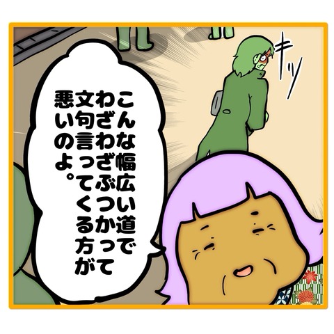 無題8_20251211152007