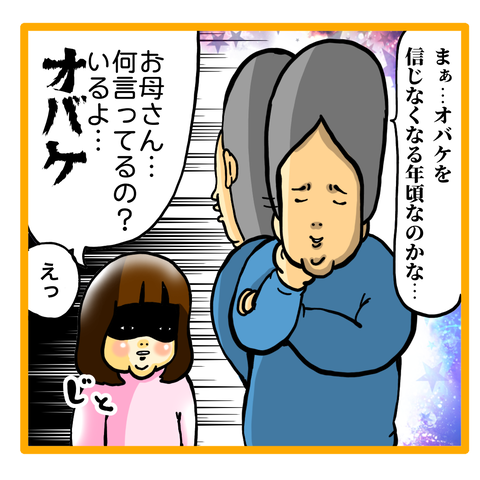 43E49436-7D0B-4D28-8CBA-1E353E8AB465