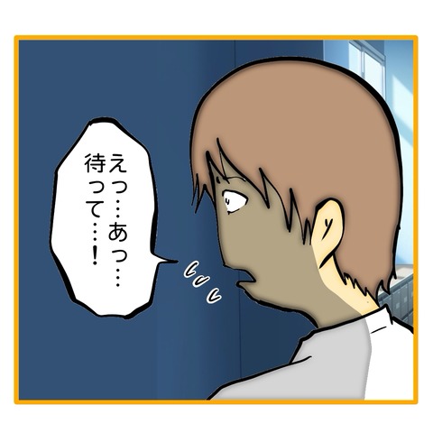 無題8_20250724135021