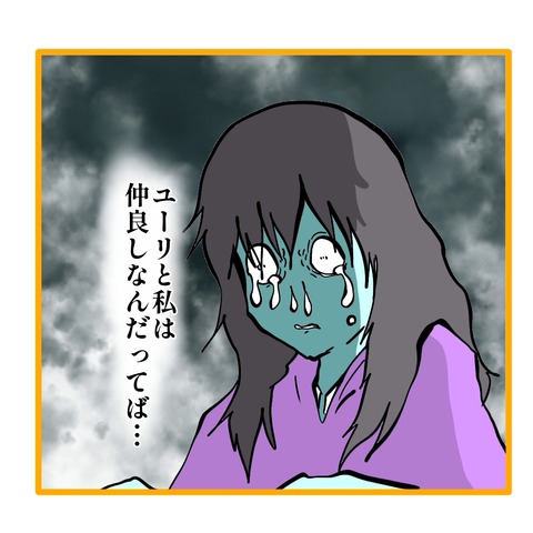 無題8_20251105194435