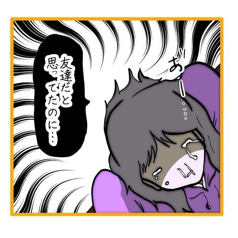 無題8_20251114160208