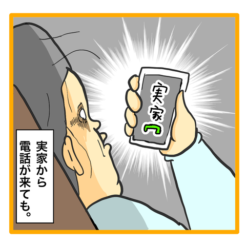 122B726C-C7D1-46C6-B8FD-A096BD864643