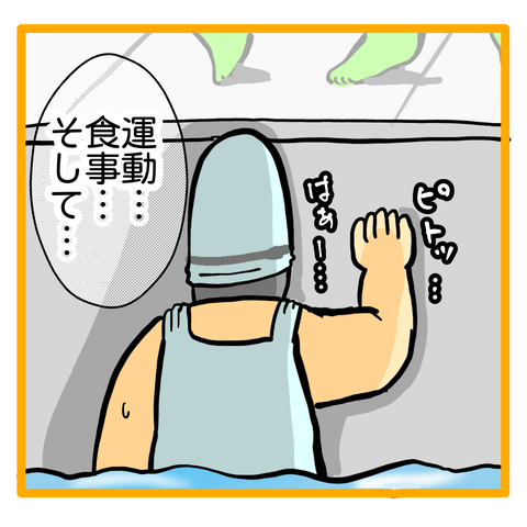 E5B026C2-B50C-4AEE-BC6B-785F9F13E7CB