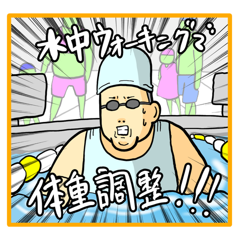 A9E726A8-A2C2-49BB-AF63-6BDA57AB61EB