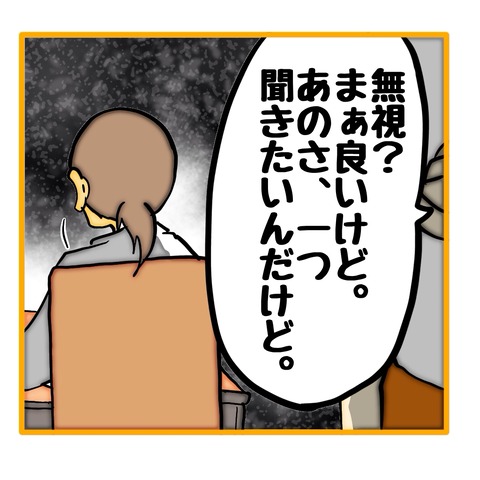 無題8_20251012025846