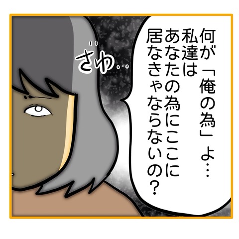 無題8_20250608042707