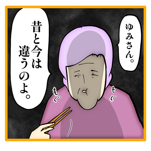 無題8_20230906034225