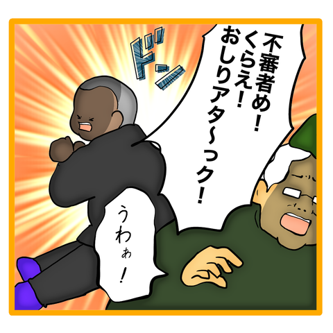 無題8_20240420072652