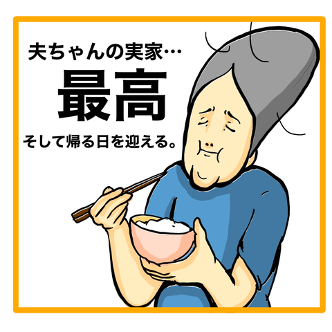 63CF51AE-6F99-42A5-8163-0B9E94DE09E2