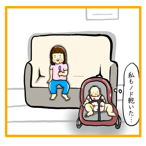 5C4D1D70-0AC8-46BE-9405-DDF38586CC8D