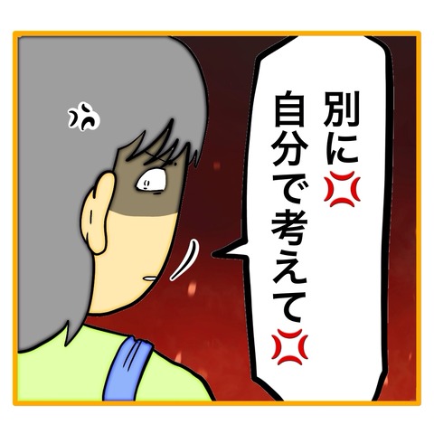 無題8_20250306114946