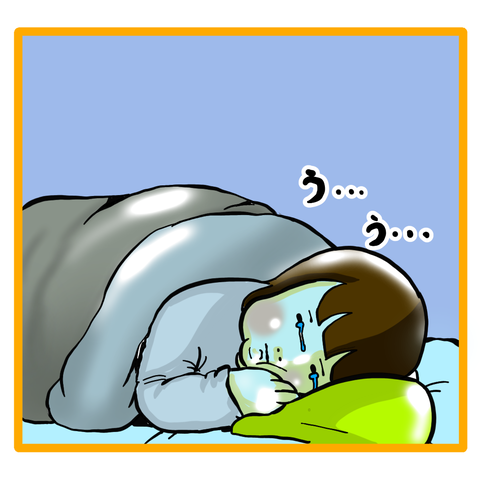 D475B17F-15D2-4FFD-846F-2D4A3E921A6A