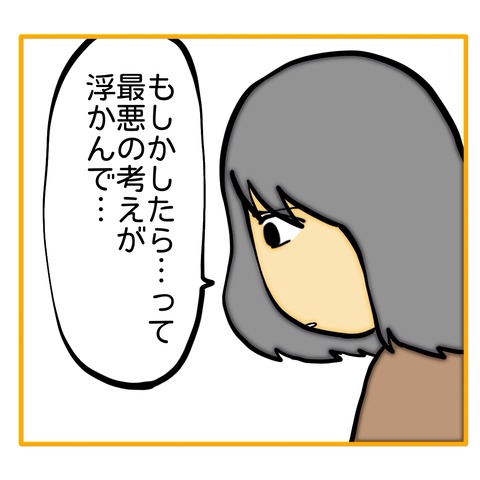 無題8_20250619131847