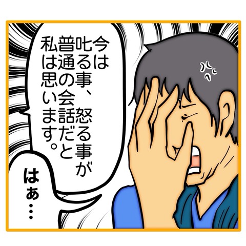 無題8_20260129134448