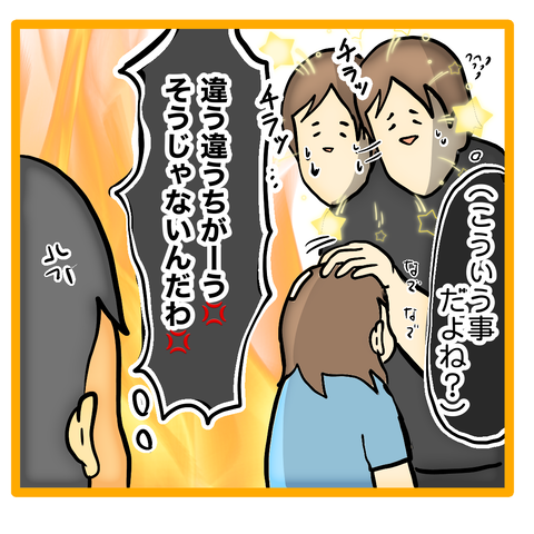 無題8_20230706105140