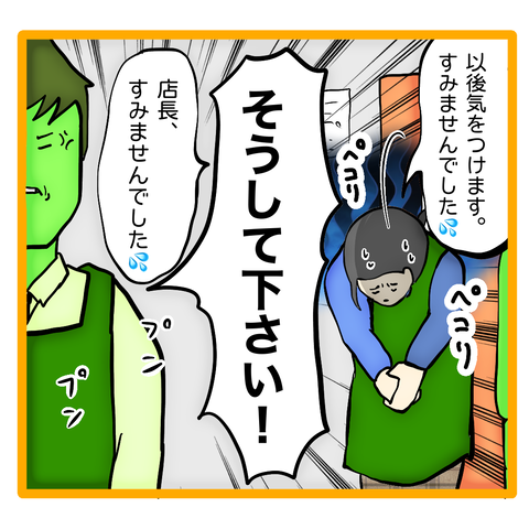 無題8_20231116124219