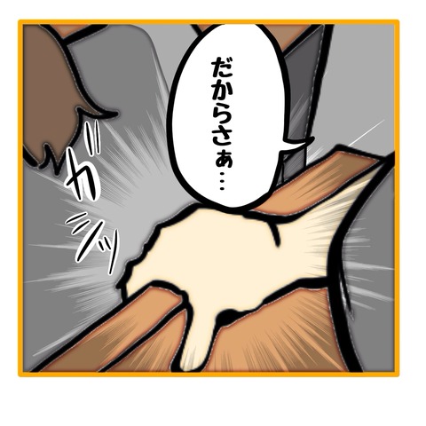 無題8_20251013072652