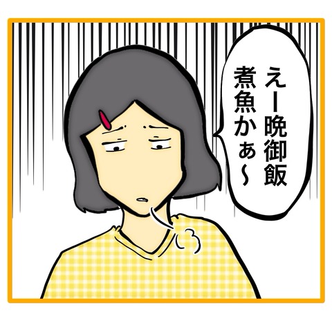 無題8_20251128145414