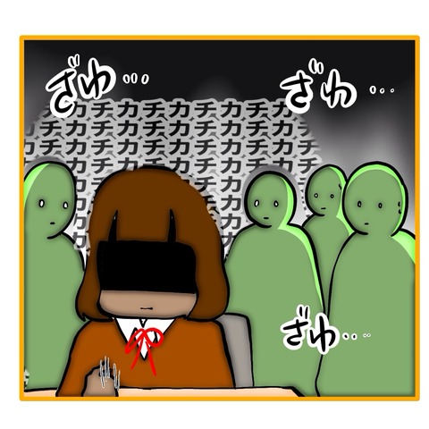 無題8_20250718145152