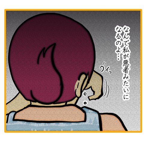 無題8_20251229203605