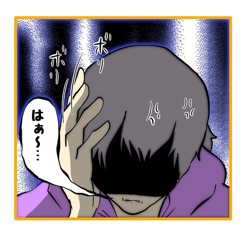 無題8_20251103191751