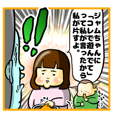 C3B42DBB-8527-4D39-95E6-F20B9439D38B