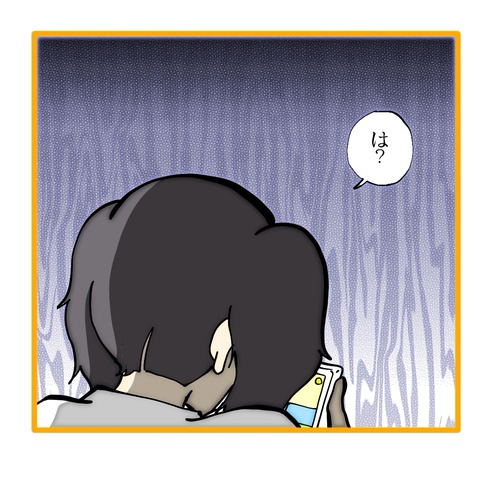 無題8_20251021151422