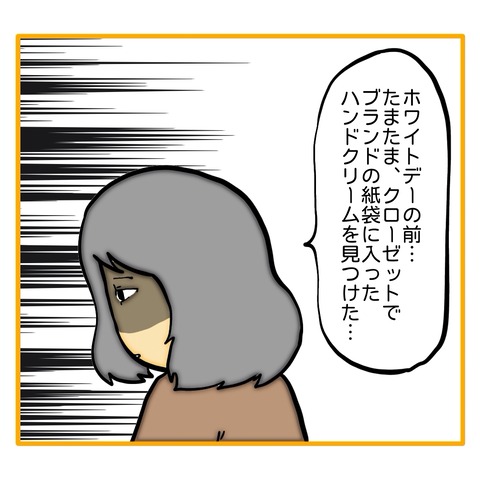 無題8_20250611050923