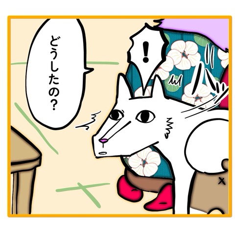 無題8_20251211152444