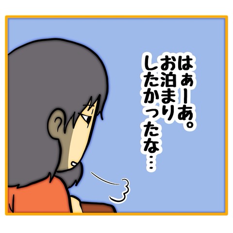 無題8_20260130182859