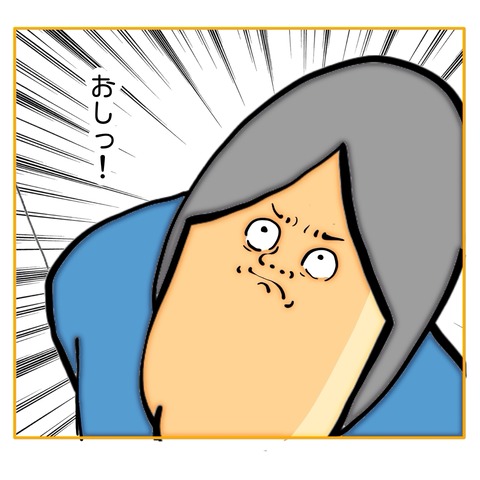 無題8_20250204144929