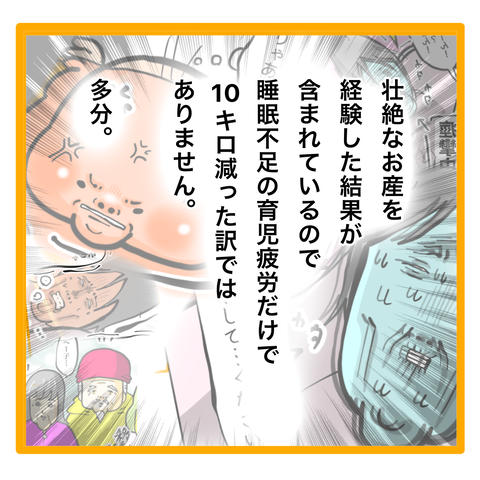 06E64499-80BE-4523-87CA-C8B82880A280