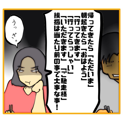 無題8_20251227065615