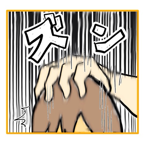 無題8_20251014001647