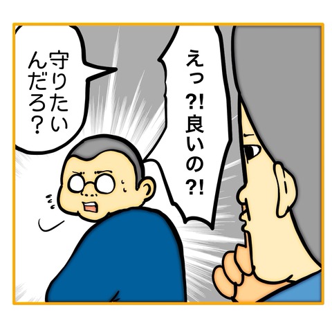 無題8_20250827152002