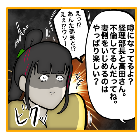 無題8_20230611040747