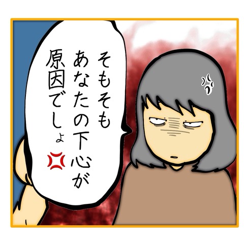 無題8_20250616103940