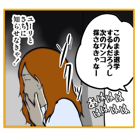 無題8_20250921061155