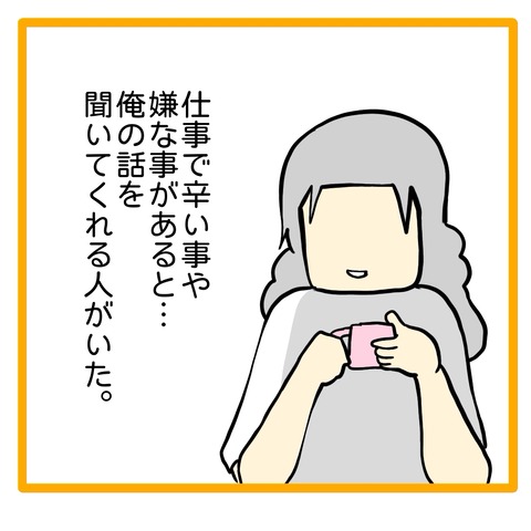 無題8_20240902115231