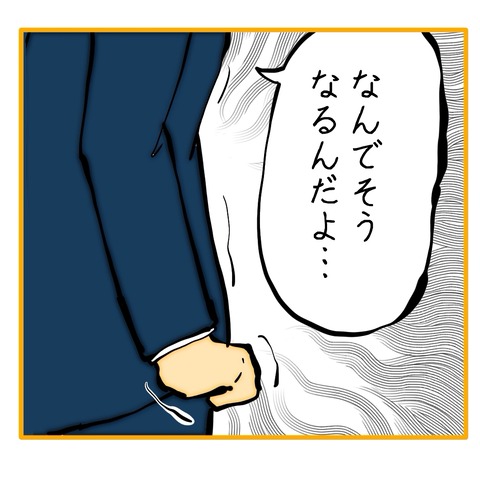 無題8_20250617161156