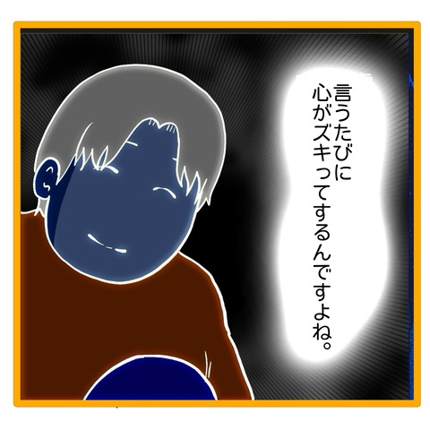 無題8_20241122120016