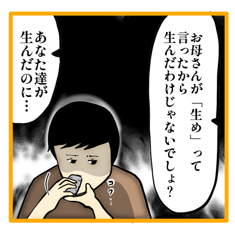 無題8_20230914123049