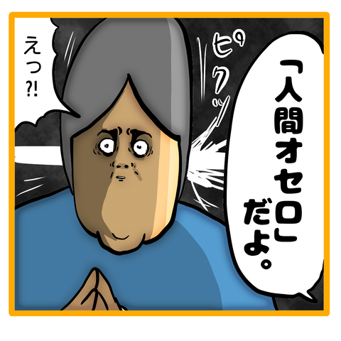 無題8_20231215141745