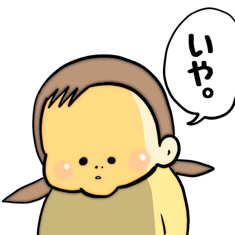 無題8_20240712065037