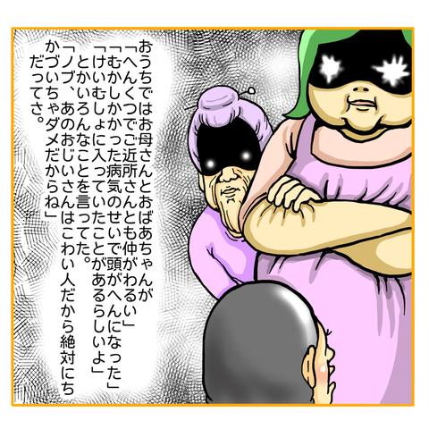 22B6474F-9426-4270-8D1A-F2CD2A684FF7