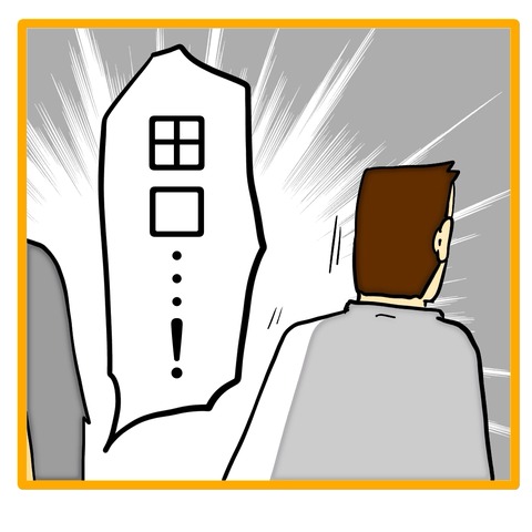 無題8_20240901053536