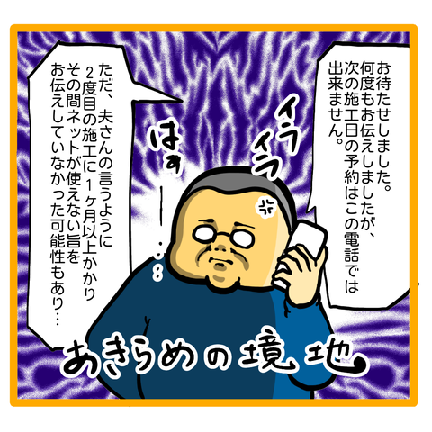 4CE272DE-03D3-4012-BB78-A32C80F2F536